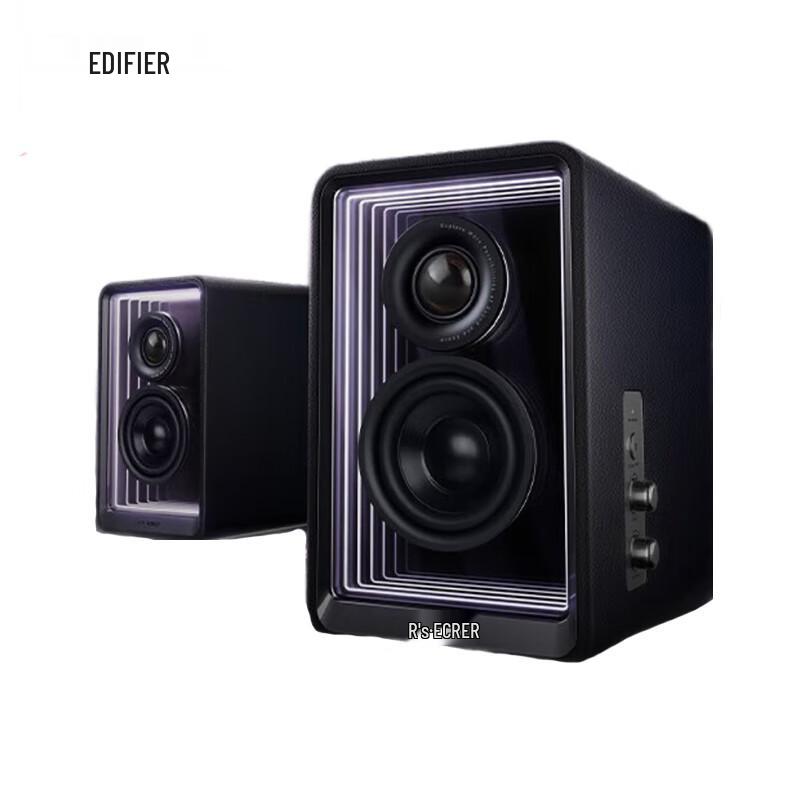EDIFIER Halo 2.0 Bluetooth Desktop Monitor Speakers