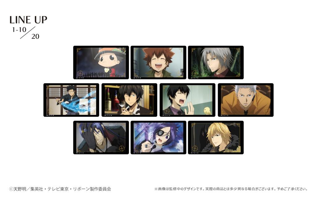 Katekyo Hitman Clear Card Collection Box Reborn! 10-Piece