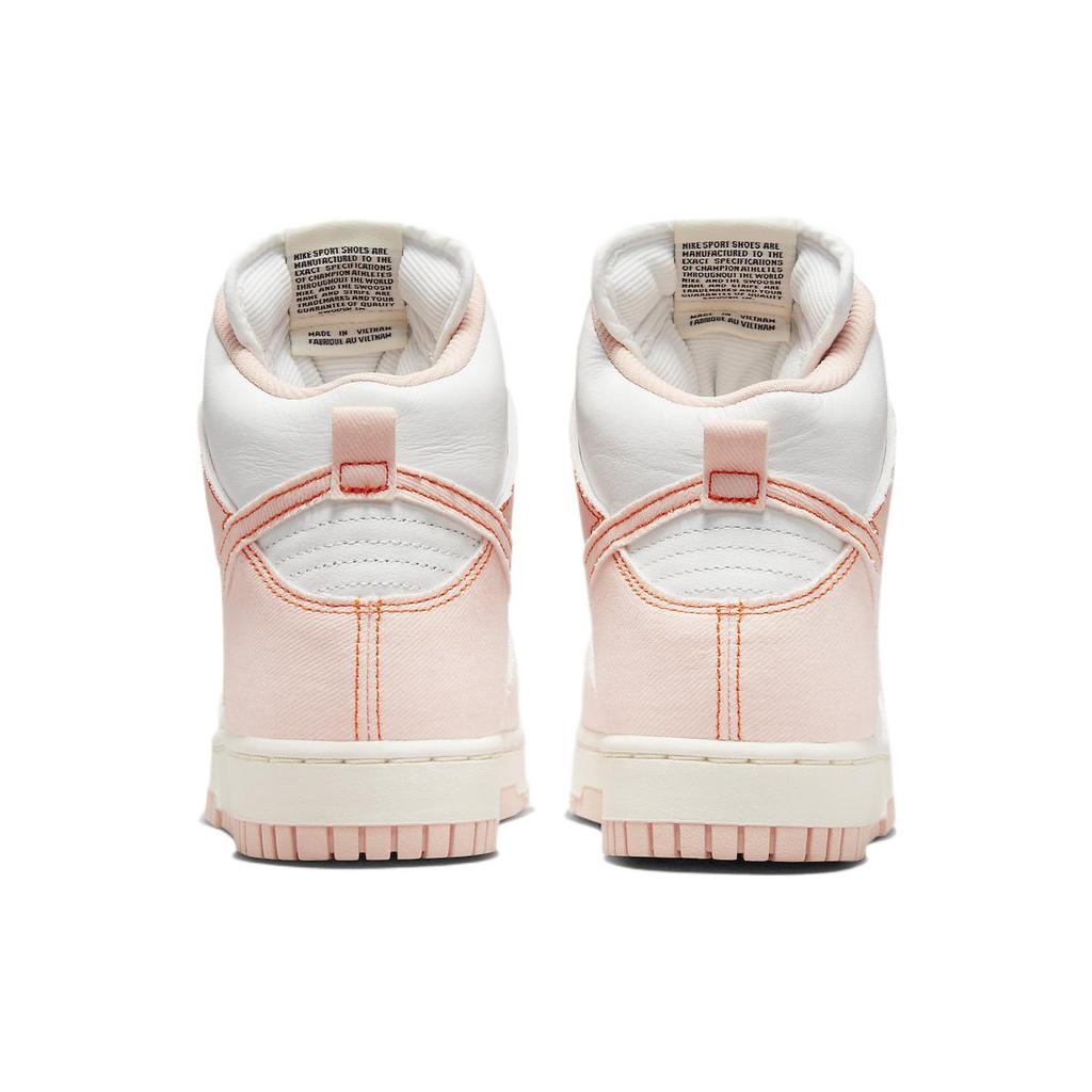 New Nike Dunk High 1985 Arctic Orange Women's DV1143-800