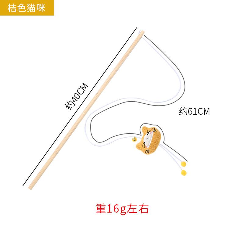 1pc Random Color Cute Animal Shaped Cat Teaser Toy Stick For Cat Use