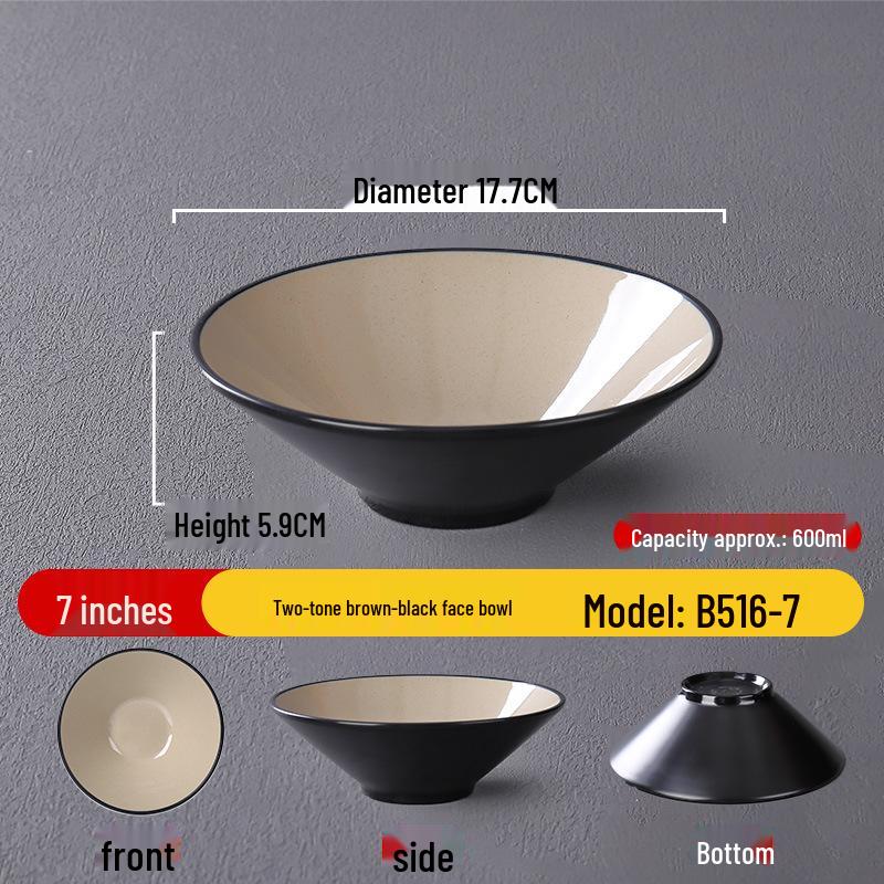 

Melamine Nordic Two-Tone Large Hot Pot & Noodle Bowl 1 piece