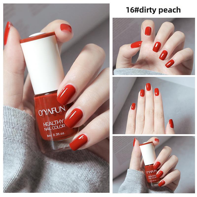 Ou Yafei 8ml Water-Based, Long-Lasting, Quick-Dry, Peelable Nail Polish