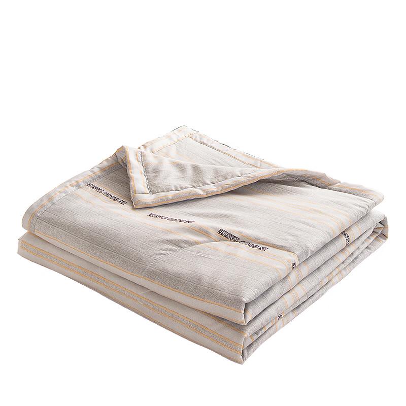 Grace Soft Skin-friendly Quilt