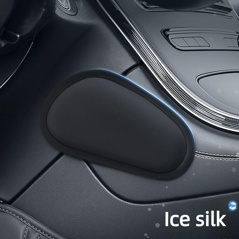 Car Knee Cushion Soft Knee Pad For Car Interior Pillow Comfortable Plush ice silk Universal Elbow Thigh Support Car Accessories