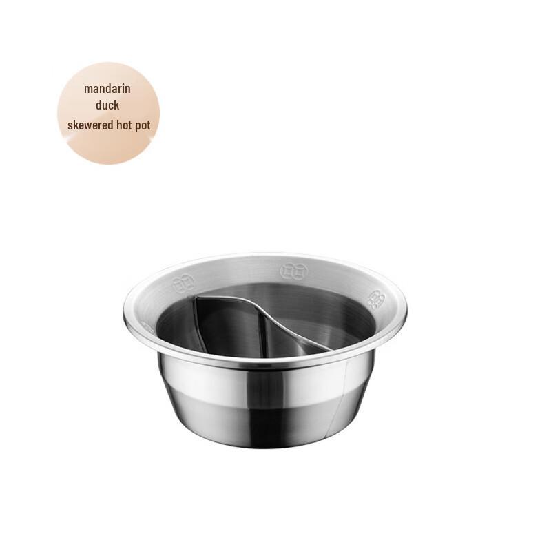 

Commercial Deep Stainless Steel Divided Hot Pot