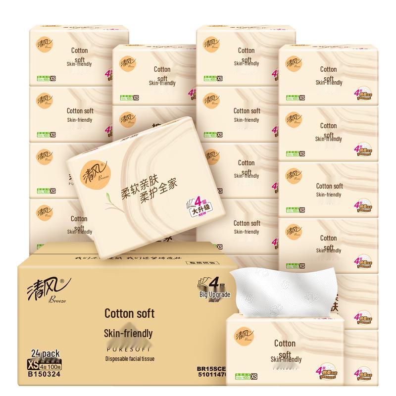Qingfeng 4-Ply Soft Facial Tissues