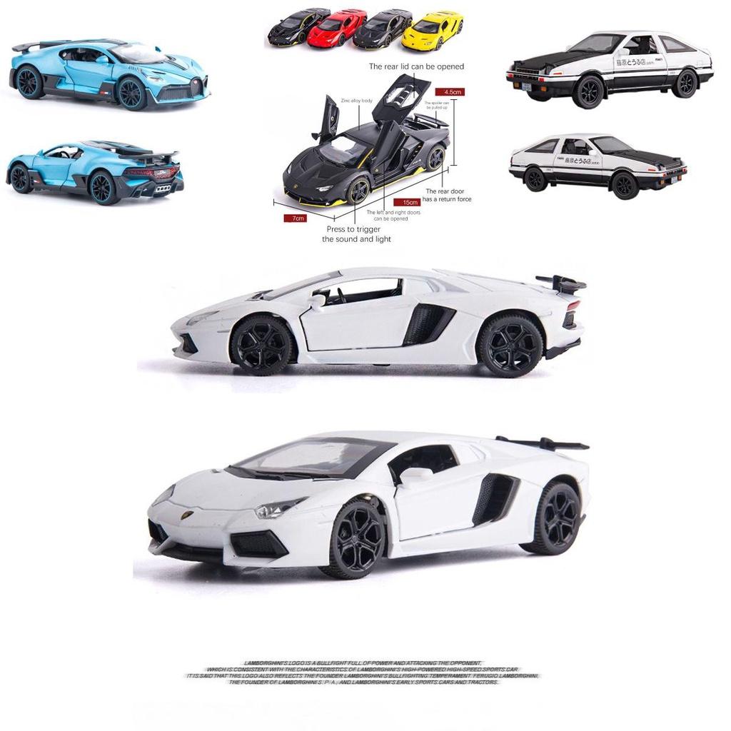 Exquisites 132 Diecast-Legierungs-Automodell Perfekter Sportwagen Bugatti Ae86 Lamborghini