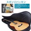GLEAM Guitar Pack inch Folk Guitar Guitar Case Acoustic Guitar Gig Bag Lightweight Soft Case Folk Guitar Bag with Large Capacity Pocket Sturdy Durable