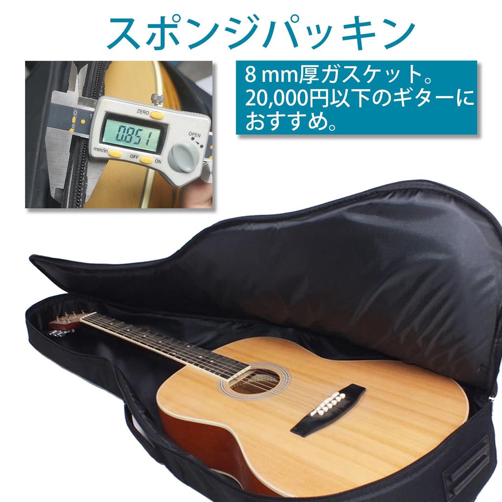GLEAM Guitar Pack inch Folk Guitar Guitar Case Acoustic Guitar Gig Bag Lightweight Soft Case Folk Guitar Bag with Large Capacity Pocket Sturdy Durable