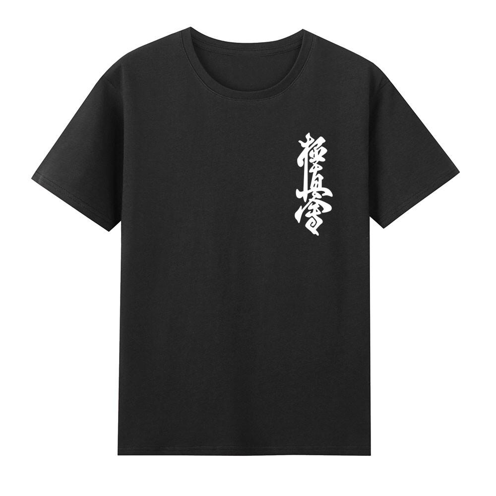 Kyokushin Karate Symbol Kyokushinkai Dojo Training Tshirt S