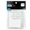 KOKUYO name tag case IDOPLUS for business cards ID cards extra large with zipper 10 pieces NAFF-C188-10