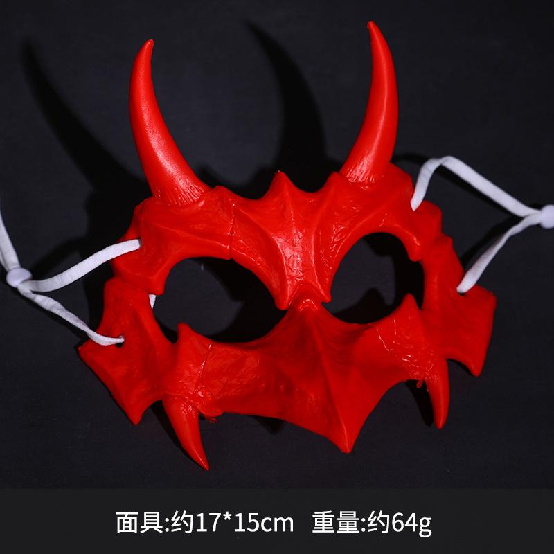 Resin Mask, Dragon God, Tiger, Tengu, Inuyasha Cos Werewolf Skull, Halloween Mask