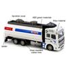 1/48 Scale Water Tanker Truck Vehicle Toy Model, Model Car, High Simulation Pull Back Function for Kids Gift Boys Girls Children
