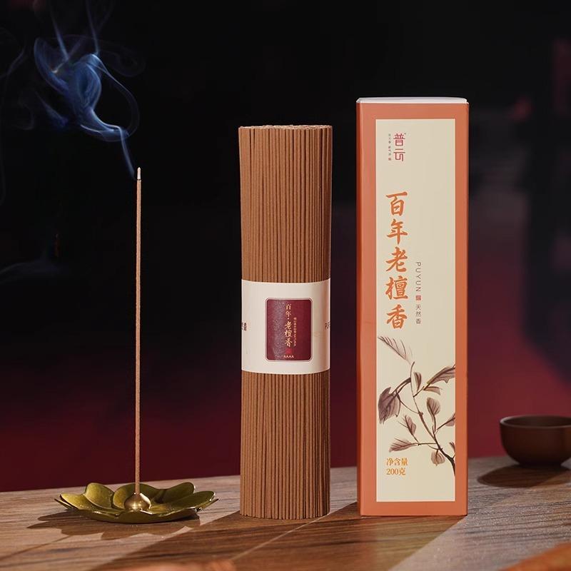 Natural Plants Agilawood Sandalwood Tibetan Incense Stick Home Indoor Bedroom Calm Mind Help Meditation Aid Sleep Purify Air