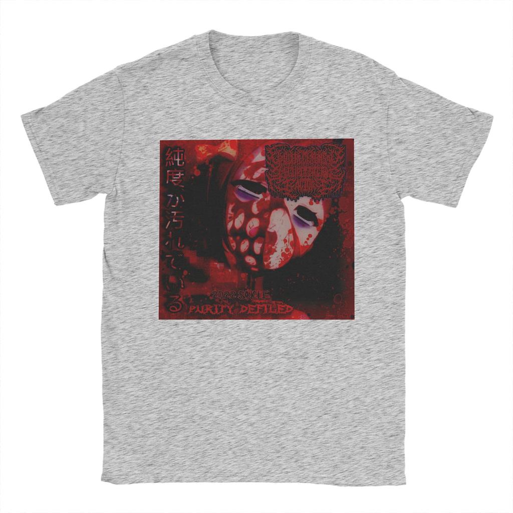 Yandere Chainsaw Factory Chainsaw Sauce Black Gold Dark Rock Anime Second Dimension T Shirts Men Cotton TShirts Music Tee Shirt