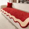 Retro Minimalist Style Sofa Cover Winter New Shaped Thickened Plush Sofa Cover Fixed Anti Slip Straight Row Sofa Sitting Cushion