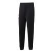 Under Armour UA Unisex Sport Knit Long Pants