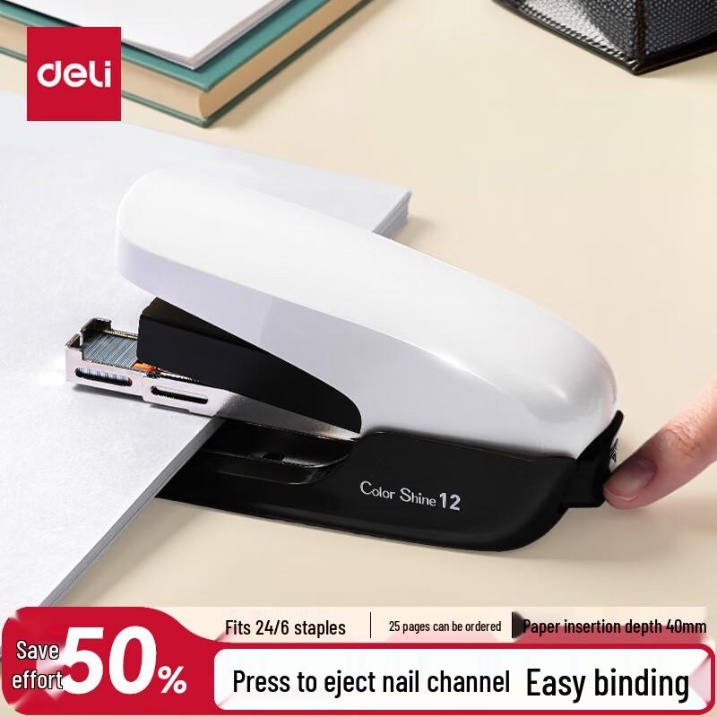 Deli Effort-Saving Stapler