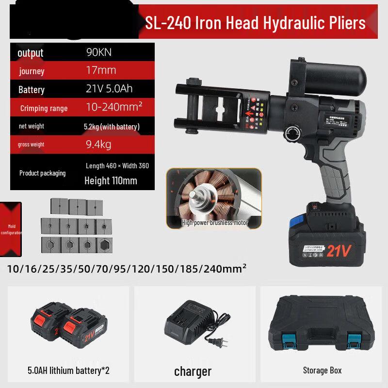 Yuansiyi Rechargeable Electric Hydraulic Crimping Pliers CN plug (adapter included)