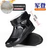 Rain shoes men's trend fashion non-slip short tube kitchen work fishing warm waterproof rain boots car wash water shoes rubber overshoes