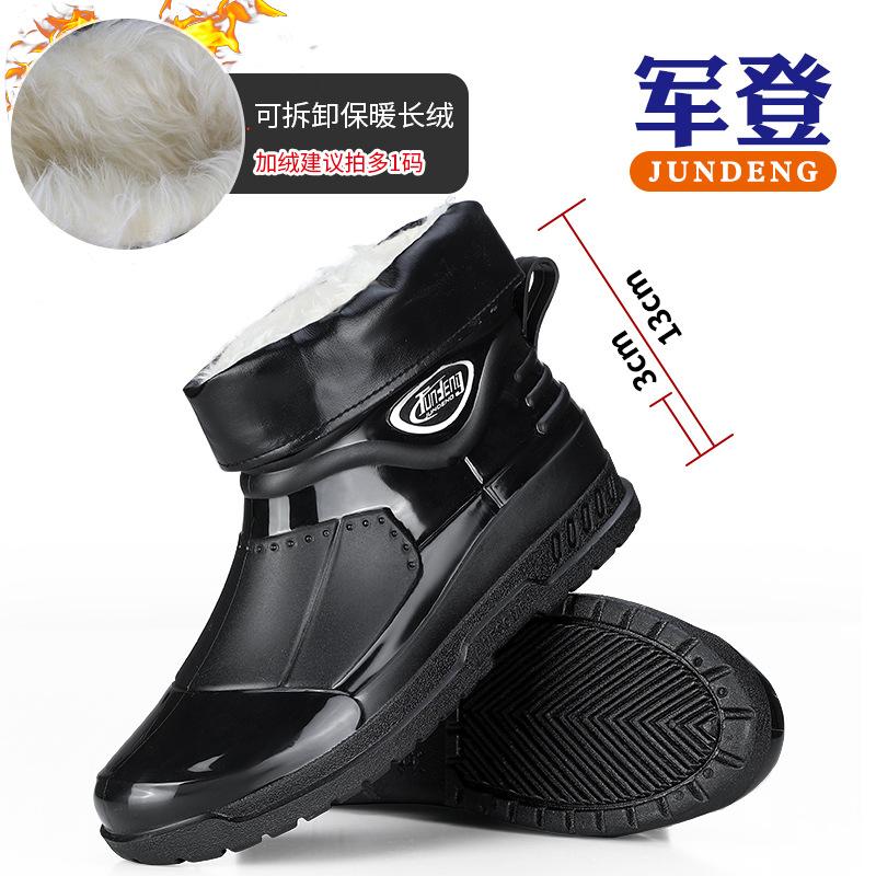Rain shoes men's trend fashion non-slip short tube kitchen work fishing warm waterproof rain boots car wash water shoes rubber overshoes