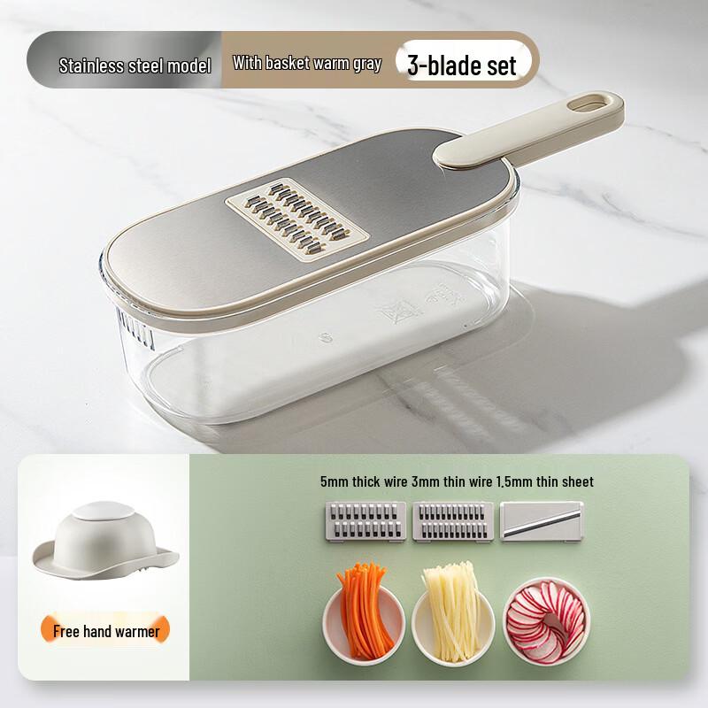 

ZISIZ Stainless Steel Potato Shredder