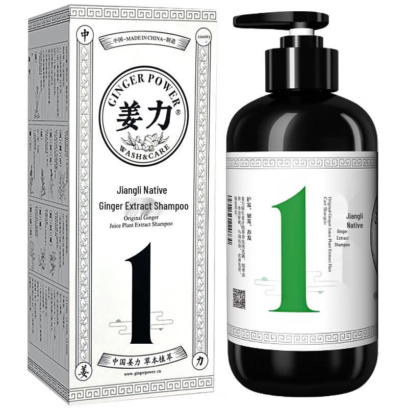 Шампунь с имбирным соком Jiang Li № 1