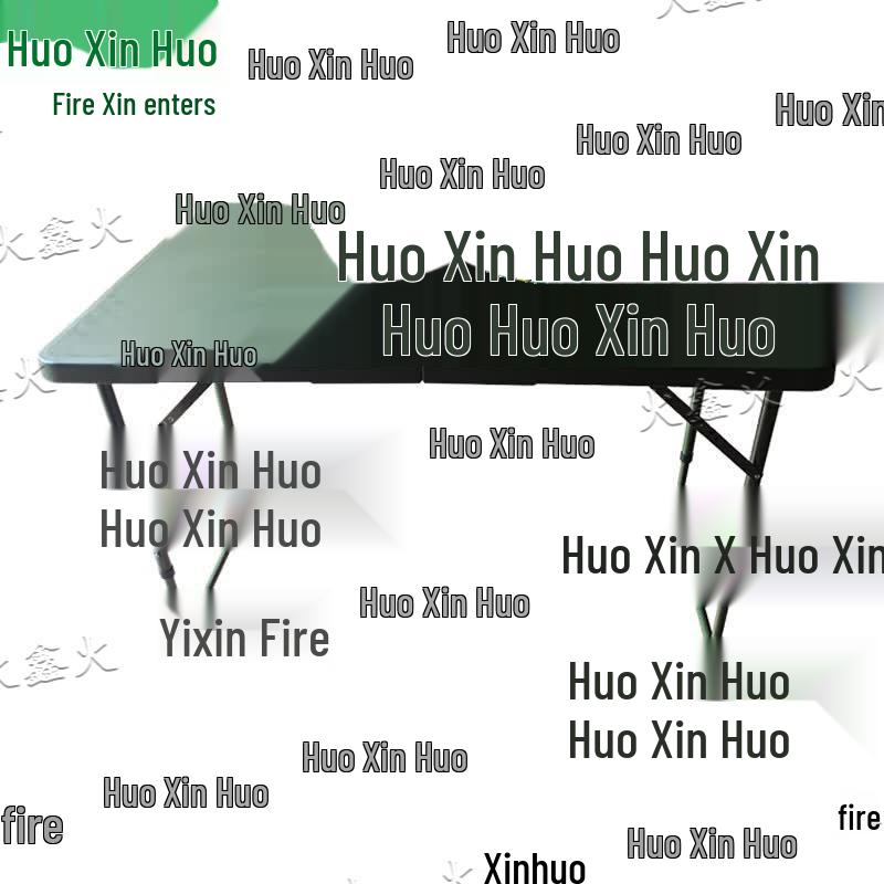 Huoxinhuo Field & Outdoor Portable Equipment