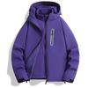 Men's 3-in-1 Outdoor Fleece-Lined Windproof Jacket