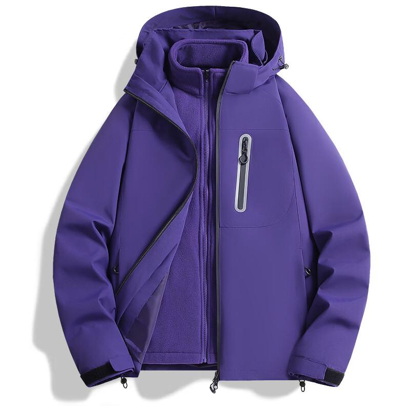 Men's 3-in-1 Outdoor Fleece-Lined Windproof Jacket