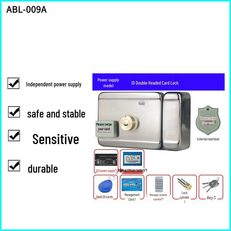 AnBaoLe AbL 12V Dual ID Card Electric Access Control Lock