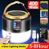 Ready Stock 400W Solar Charging Light Night Market Light Mobile Power Bank Outdoor Camping Lamp Emergency Light