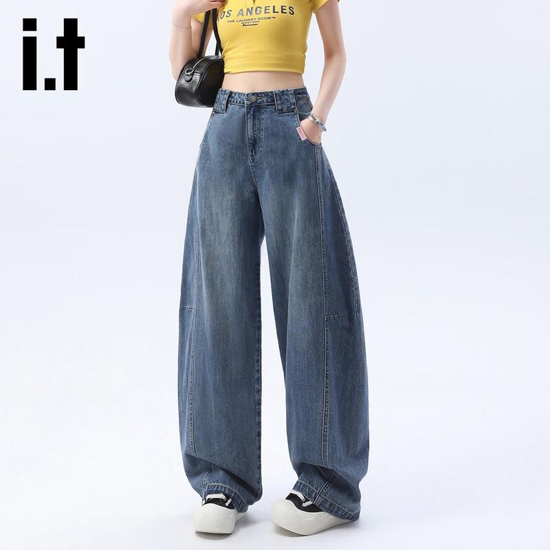 Izzue It Women's High-Waisted Wide-Leg Jeans