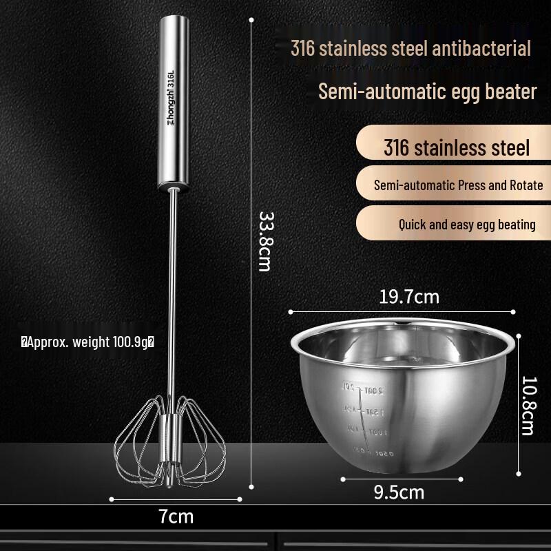 316 Stainless Steel Semi-Automatic Egg Whisk