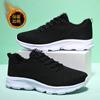 Cotton Shoes Women's Velvet Sneakers Winter Warm Large Size Women's Shoes Black Student Running Shoes Casual Fitness Shoes