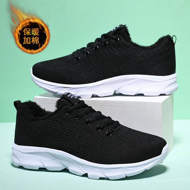 Cotton Shoes Women's Velvet Sneakers Winter Warm Large Size Women's Shoes Black Student Running Shoes Casual Fitness Shoes