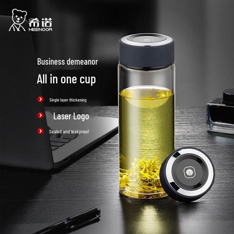 Heenoor Heat-Resistant Glass Tea Mug with Filter 400ml