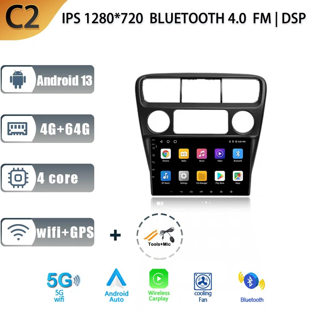Android 13 For Honda Accord 6 Year1997-2002 Carplay Auto Multimedia Navigation Stereo Car Radio 4G GPS Head Unit 2 Din Screen