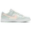 Nike Dunk Low Neredeyse Yeşil Kadın Spor Ayakkabıları Sail Crimson-Tonlu Beyaz DD1503-104