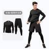 Completo sportivo da uomo a 2 pezzi ad asciugatura rapida: Top a Maniche Lunghe Pantaloni Lunghi Palestra Corsa Allenamento