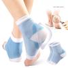 Siatkowe żelowe skarpety przeciw wysuszeniu i pękaniu pięt Skarpety ochronne na pięty Męskie i damskie skarpety na pięty Oddychające i pochłaniające pot