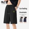 Baleno Herr Isilke Dragsko Sportshorts