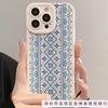 Retro printed phone case for Apple 15promax/16/14/13/11 totem 12 anti-drop XR soft case 17