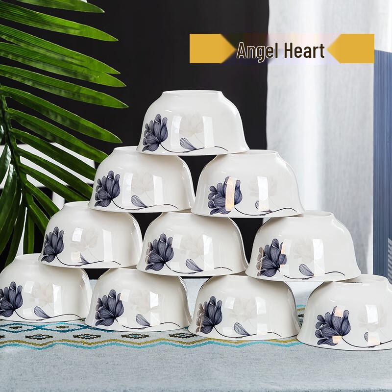 LISM Light Luxury Ceramic Rice Bowl Set