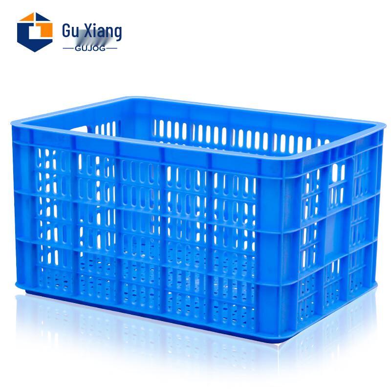 Guxiang Thickened Plastic Storage Turnover Crate 490x350x270mm