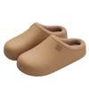EVA wasserdichte Baumwollpantoffeln Herbst und Winter Zuhause Indoor Weiche Sohle Rutschfest Zuhause Plüsch Warme Baumwollmopp