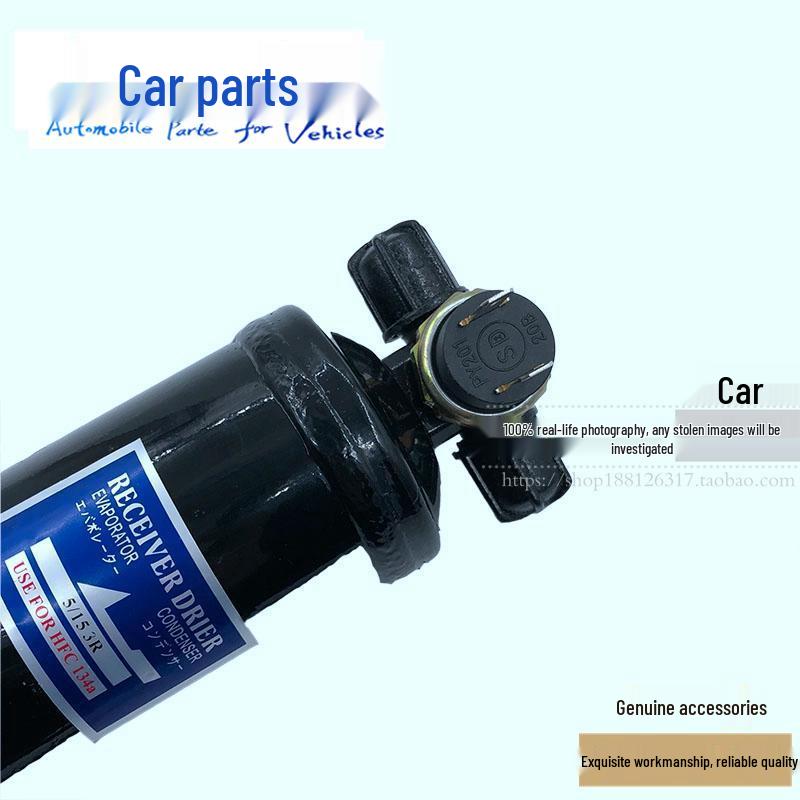 515-314A Accumulator Dryer Bottle with Valve for Modified Car Air Conditioning