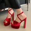 High Quality Women's High Heels Luxury Square Toe Woman Sandals Elegant High Heels Buckle Strap Wedding Banquet Prom Ladies Shoe