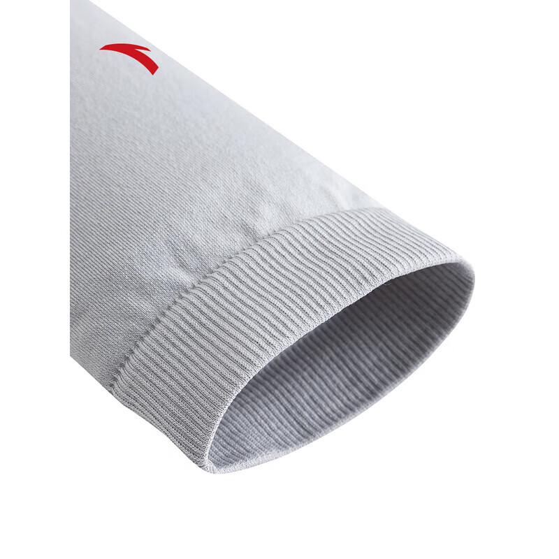 Anta Women's Antibacterial Thermal Sport Set