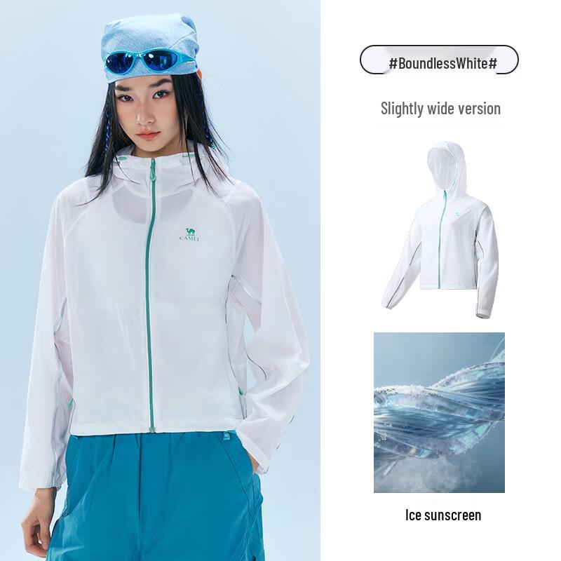 Camel Women's Ice Mountain Short Sun Protection Jacket